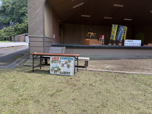 IMG_3918.jpeg