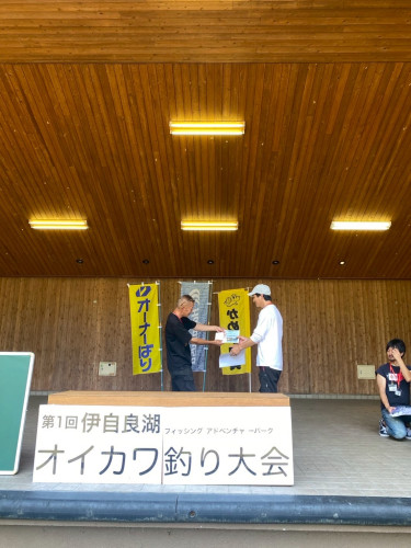 IMG_3979.jpeg