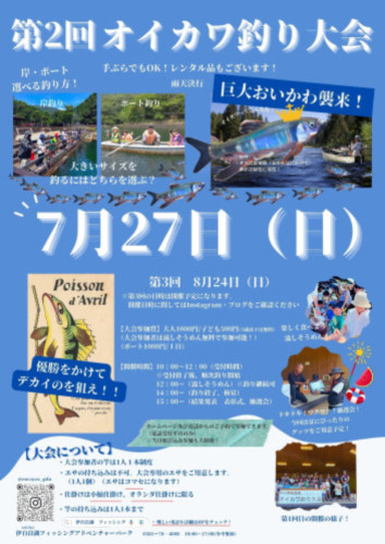 IMG_0857.jpeg
