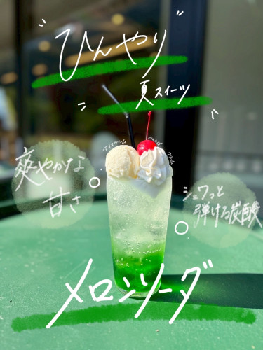 IMG_4223.jpeg