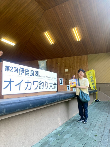 IMG_4264.jpeg