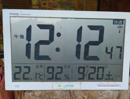 1000006335.jpg