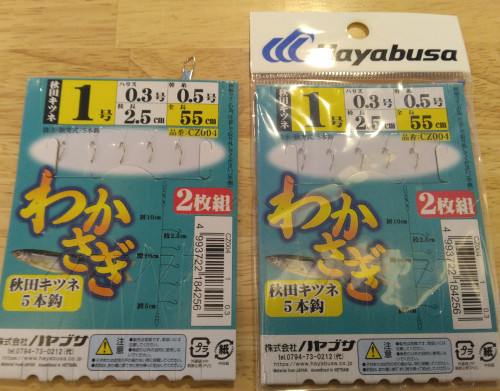 IMG_20251001_160102~2.jpg