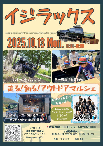 IMG_4977.jpeg