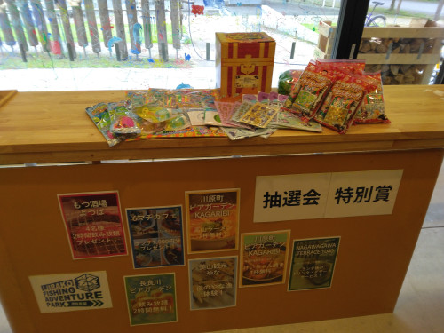 IMG_20260704_152030.jpg