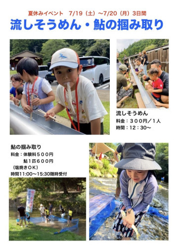 IMG_1743.jpeg