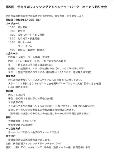 IMG_1764.jpeg