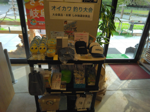 IMG_20260824_161448.jpg