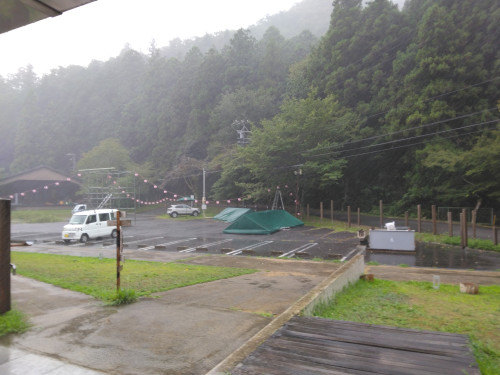 IMG_20260827_135008.jpg