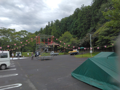 IMG_20260827_161648.jpg
