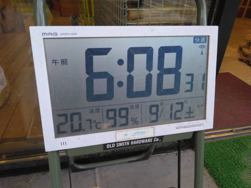 1789177944301.jpg