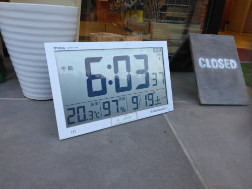 1789809328358.jpg