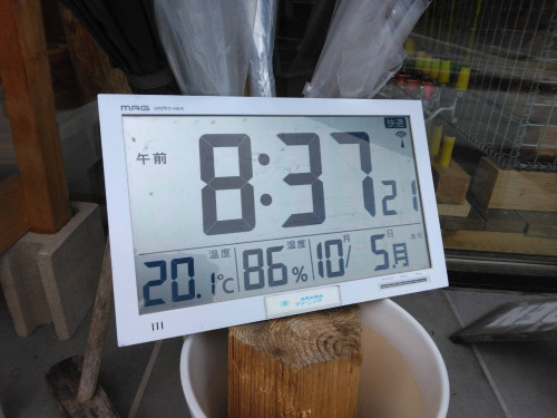 1791163104176.jpg