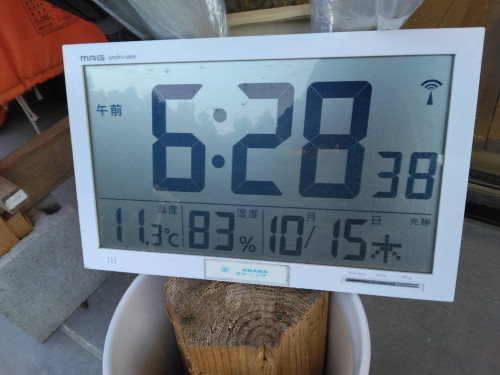 1792055157320.jpg