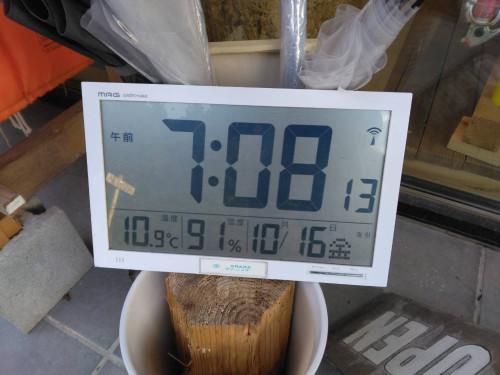1792140072199.jpg