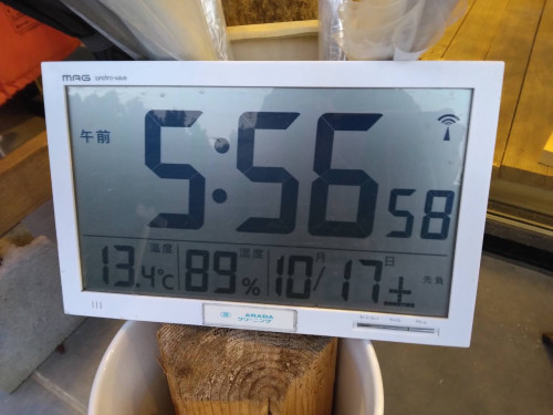 1792232926856.jpg