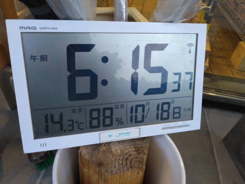 1792317739497.jpg