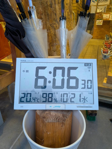 1792567947962.jpg