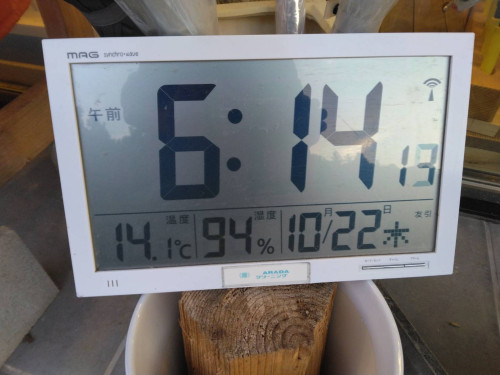 1792663961010.jpg