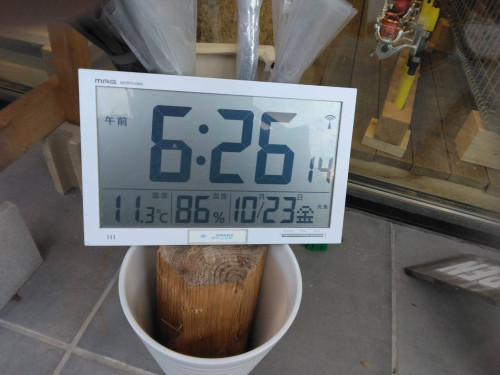 1792718765299.jpg