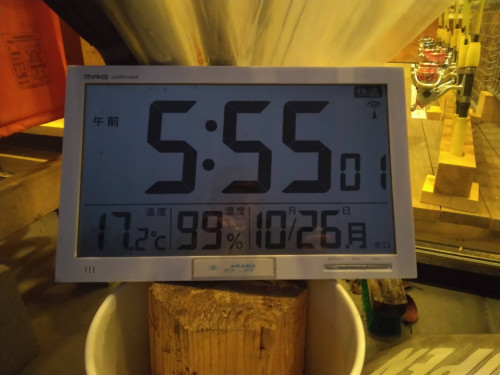 1792977215116.jpg