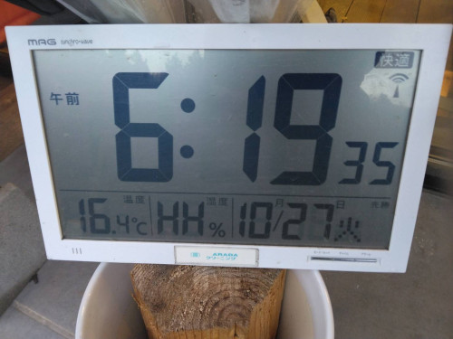 1793065606237.jpg