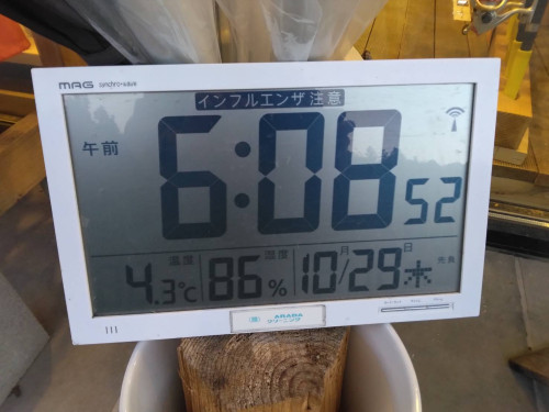 1793242808081.jpg