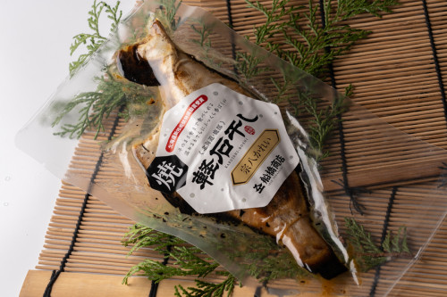 商品No.1_焼き宗八かれい.jpg