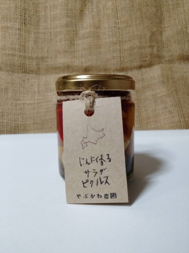 にんにく香るサラダピクルス.jpg