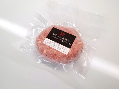 ハンバーグ (2).jpg