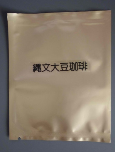 HP用縄文大豆＿ドリップパック.jpg