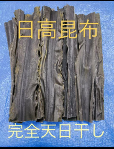 画像①.jpg