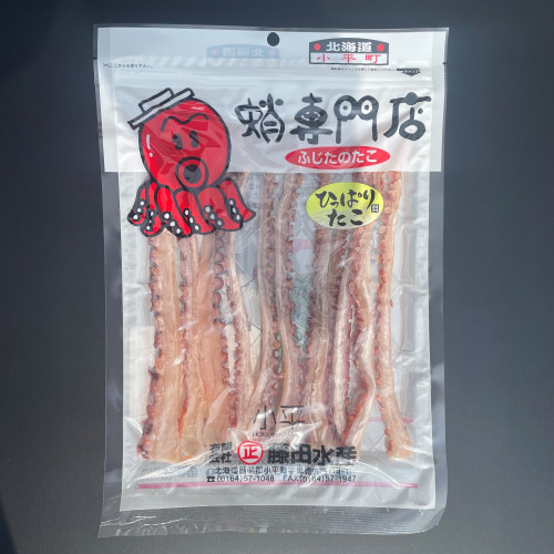 ひっぱりたこ.jpg