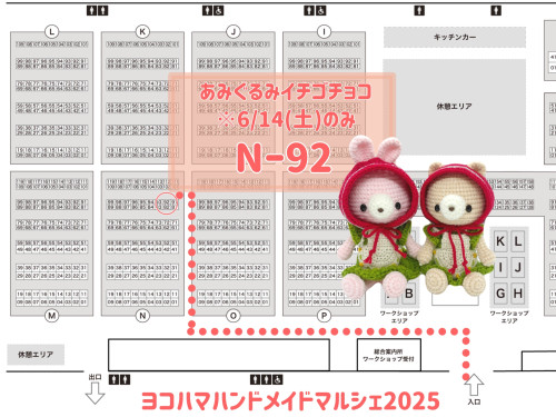 無題396_20250428171931.jpeg