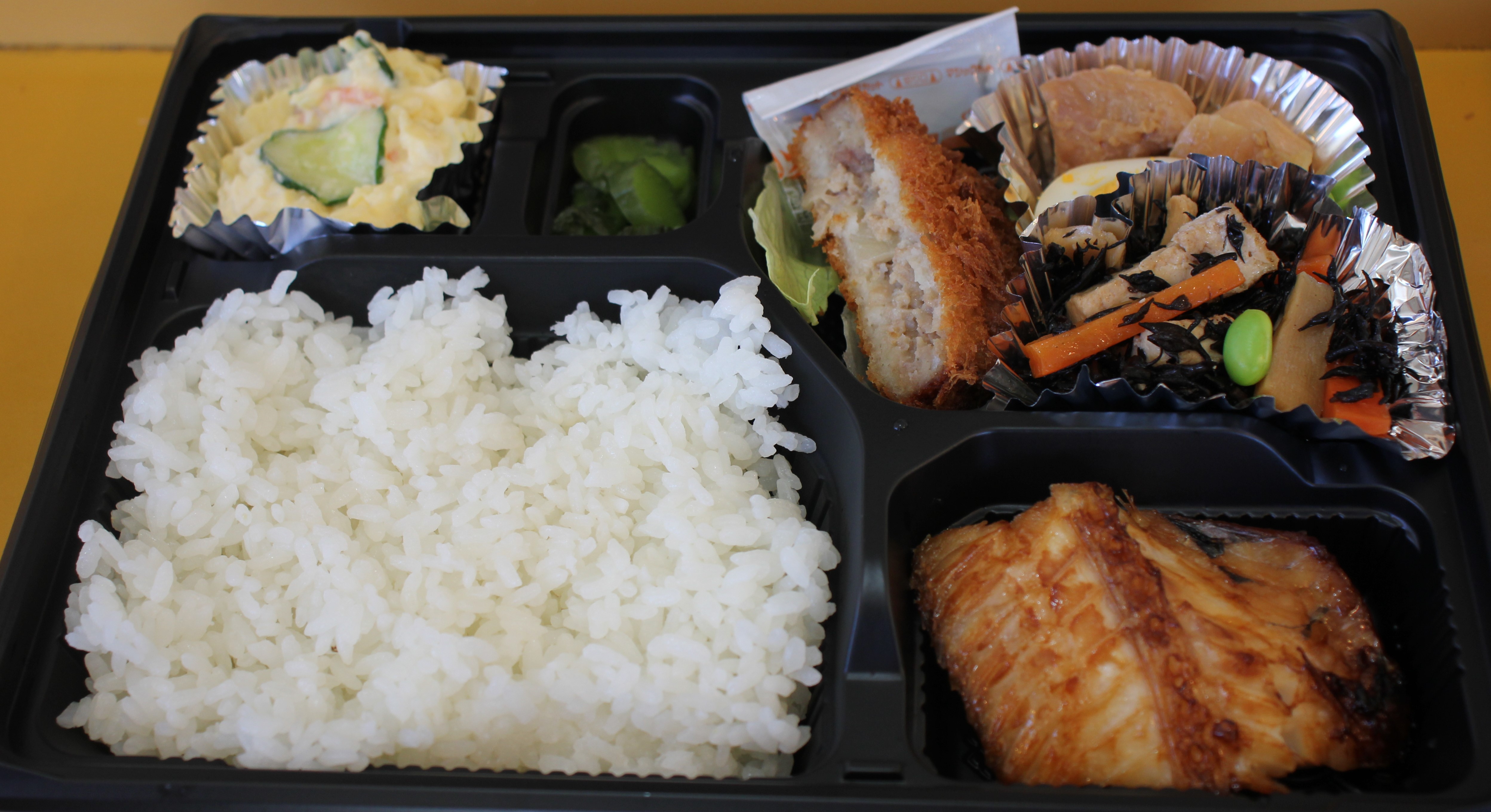 幕の内弁当