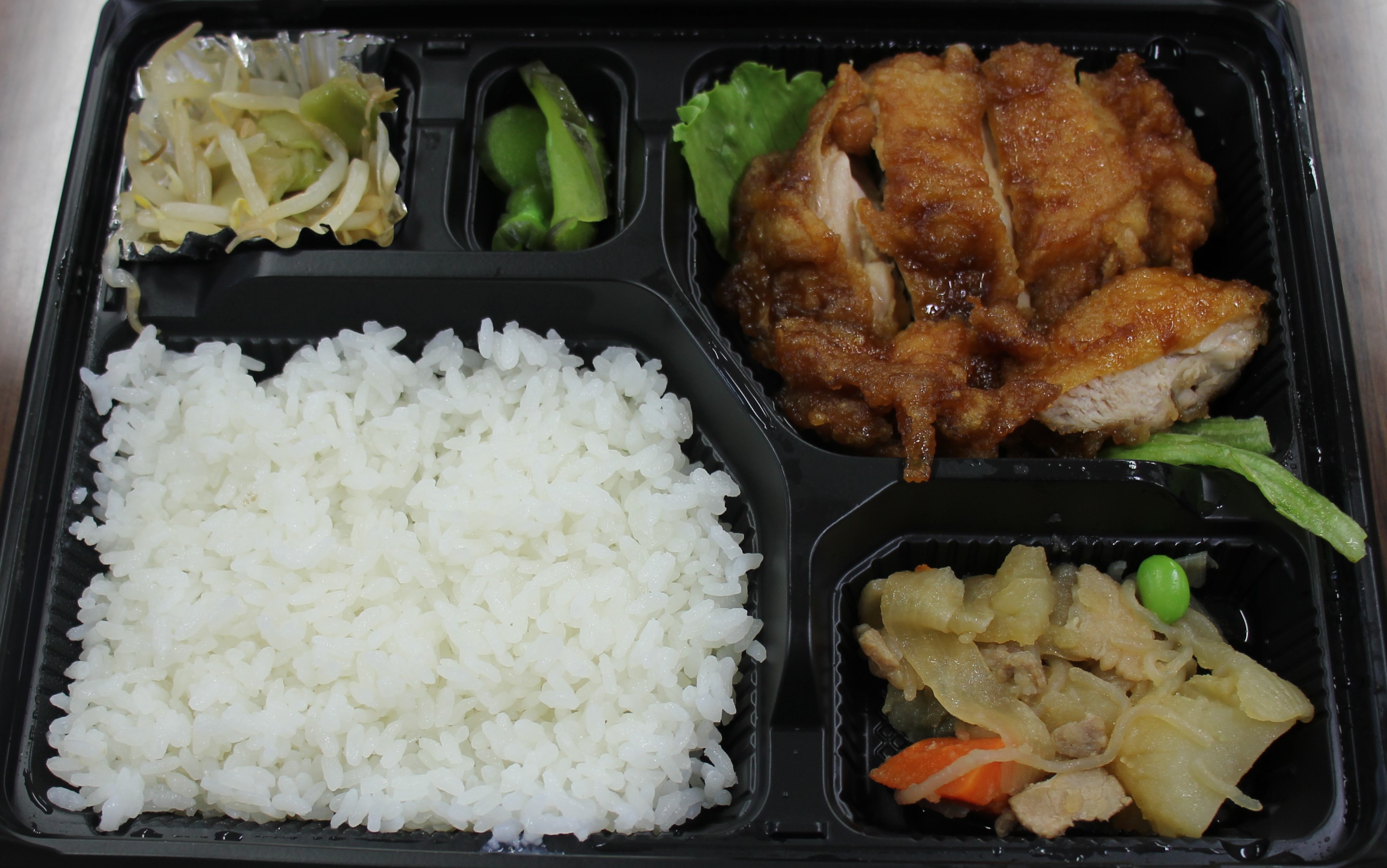 鶏揚煮弁当
