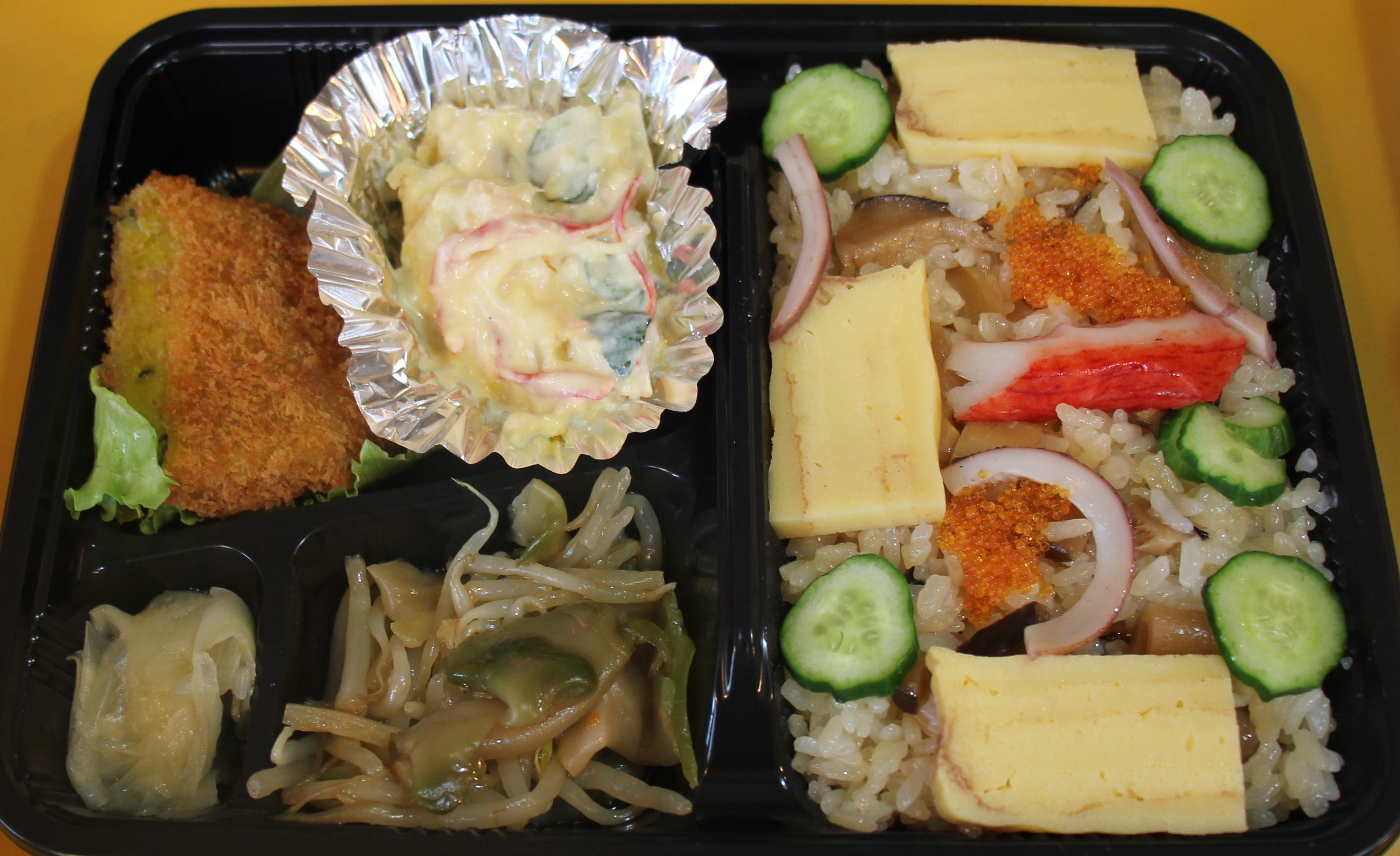 ちらし寿司弁当