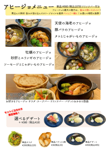 250910093027-68c0c6a3b98b4_l (1).png