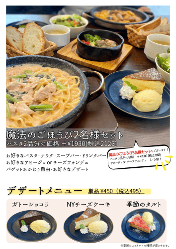 250910093036-68c0c6ac7bcbb_l (2) (1).png