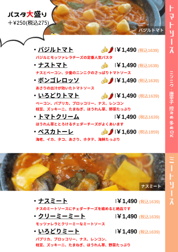 250910093044-68c0c6b45eb82_l (1).png