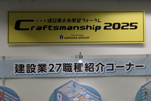 S__214786053.jpg