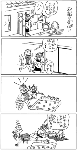 IMG_3227.png