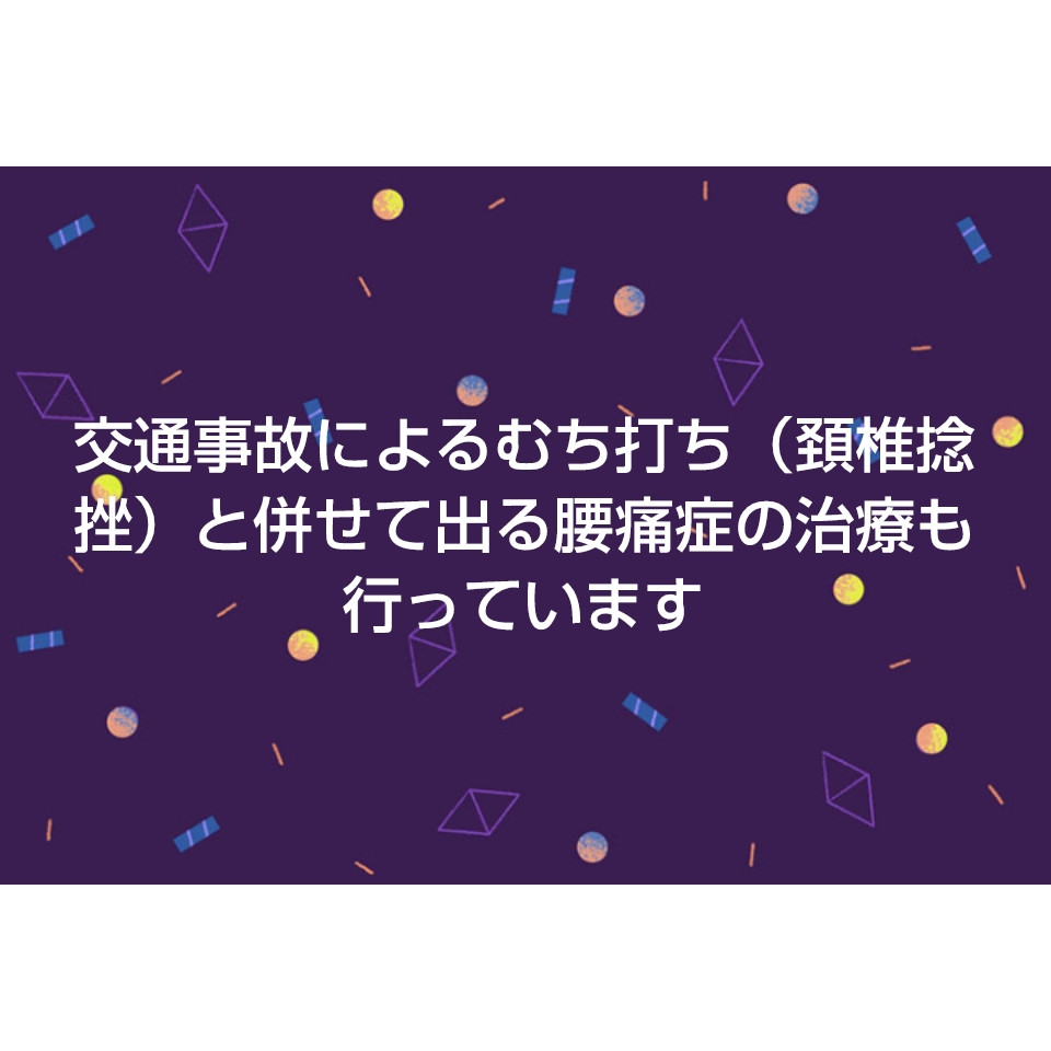 皆さん知らないと思いますが