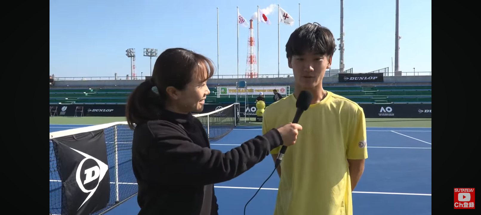 松村選手🎾優勝おめでとうございます㊗️