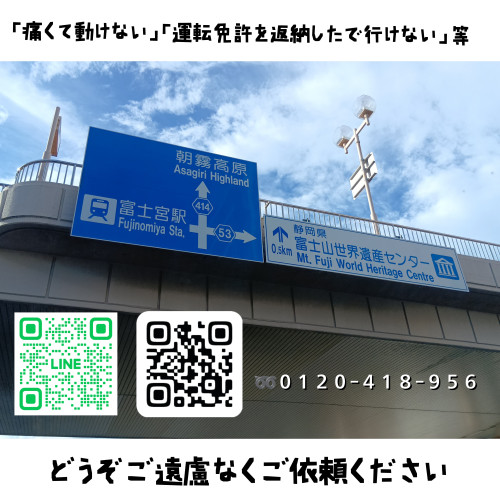 気温が下がり、往診が増えています