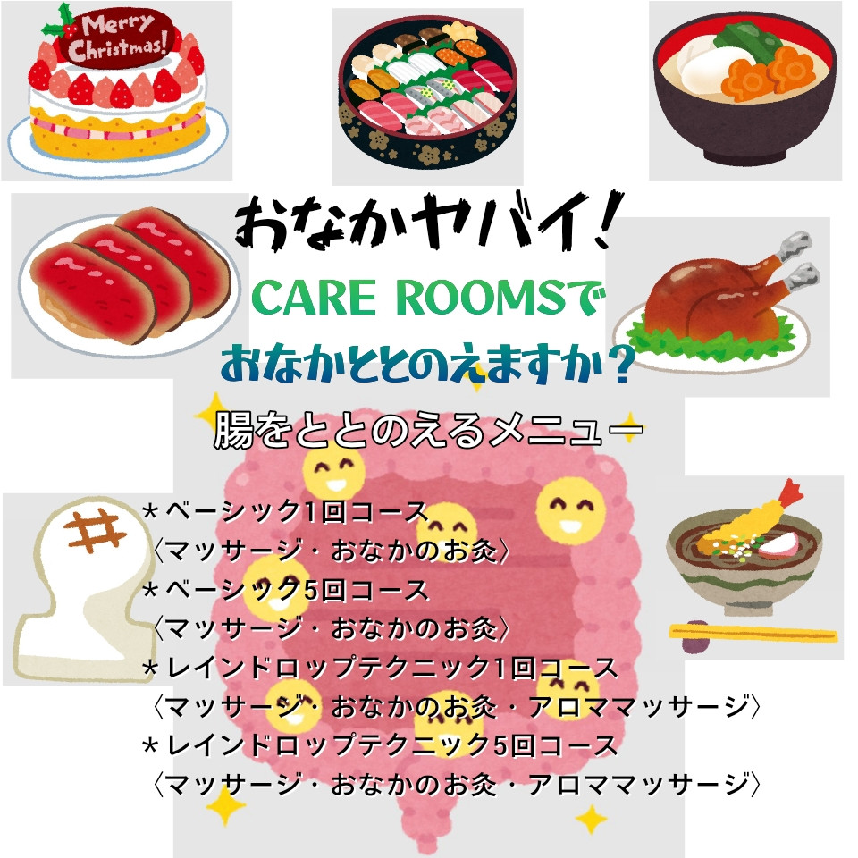 新年のご挨拶を申し上げます🌅