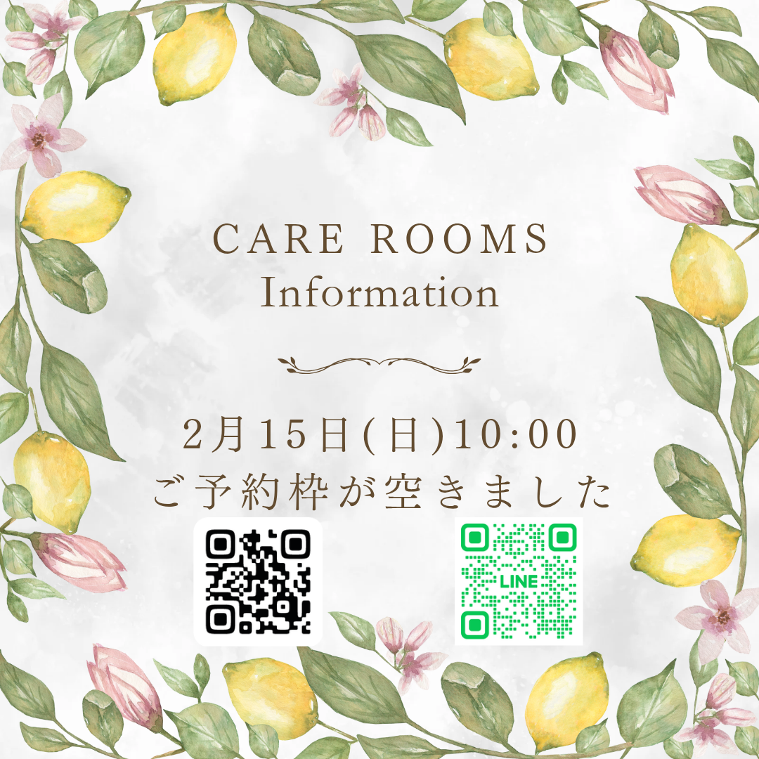 ご予約枠が空きました✨