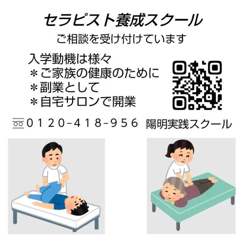 FB_IMG_1774218657072.jpg