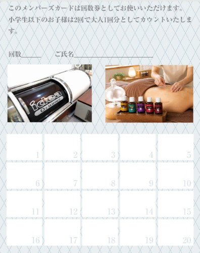 Screenshot_20260519-115751~2.png