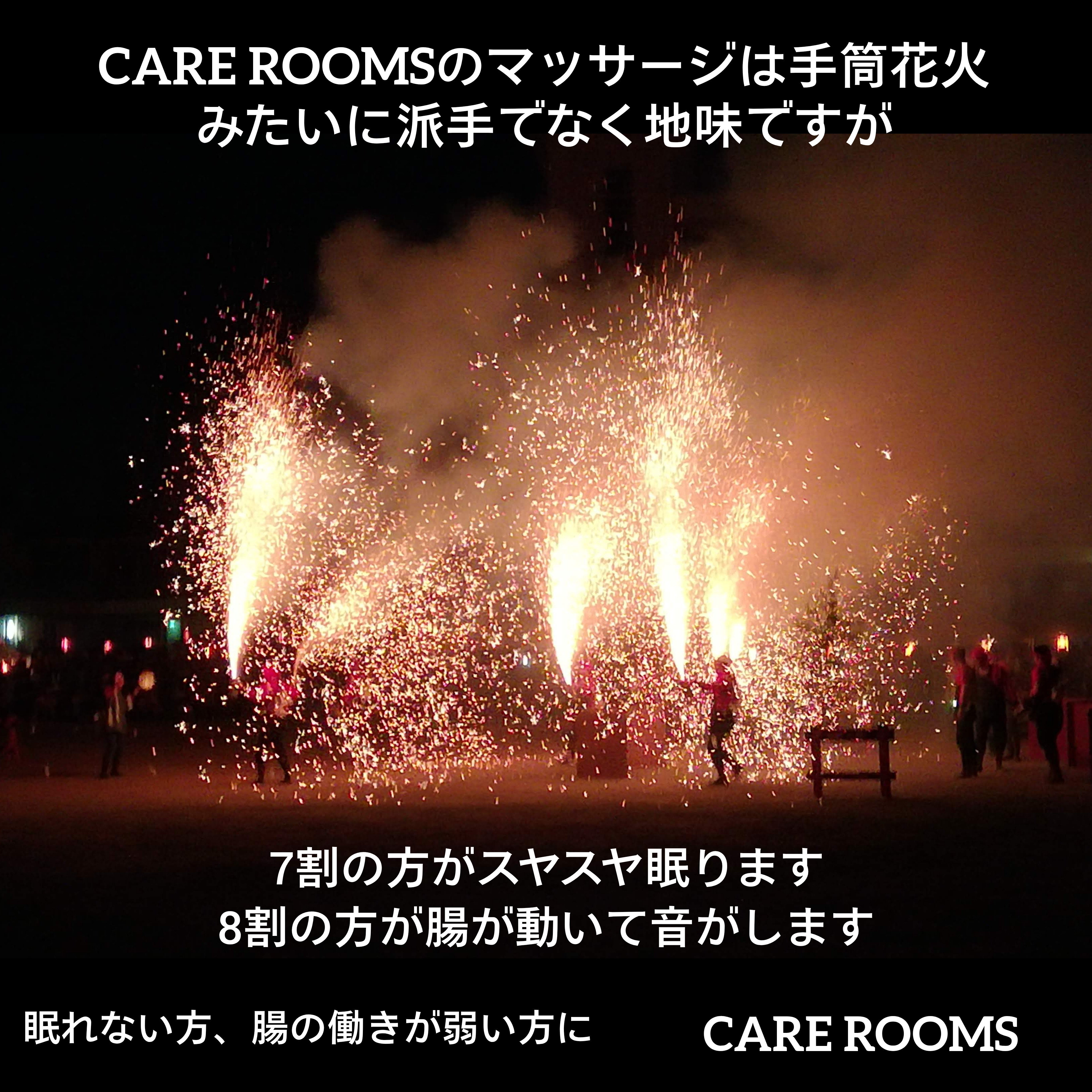 地味ですが